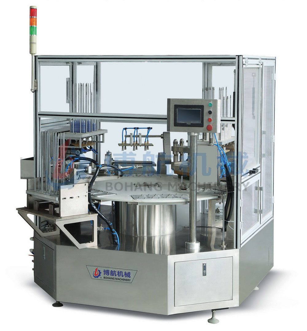 BHB-350B 轉(zhuǎn)盤式半自動(dòng)紙塑包裝機(jī)